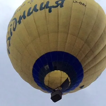 Ξενοδοχείο Dayarta *